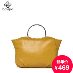 Banpo handbag store in 2015, the new female header layer of leather leather original temperament ladies handbag