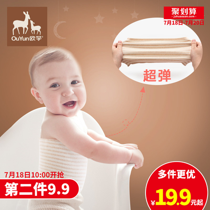 綯类ůĦгּ޼ӺƿӴɹ 19.90Ԫ