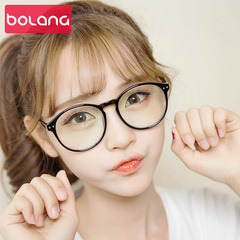 复古眼镜框女韩版潮大框可配成品近视眼镜男眼睛框镜架圆脸全框