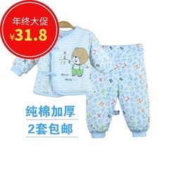 新生儿加厚保暖衣冬季刚出生婴儿衣服夹棉和尚服小灵宝棉衣婴儿装