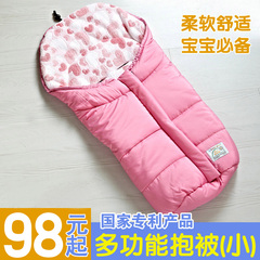 婴儿抱被睡袋两用宝宝睡袋外出新生儿抱毯包被加厚秋冬季婴儿用品