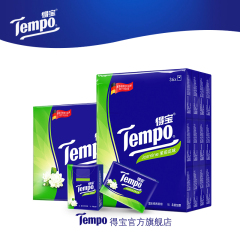 Tempo得宝迷你手帕纸餐巾纸 4层加厚纸巾清新茉莉花味面巾纸72包