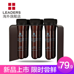 LEADERS/丽得姿针剂补水安瓶面膜6支 韩国正品保湿抗皱