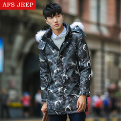 AFS JEEP/战地吉普男士中长款连帽青年韩版休闲羽绒服男冬季外套
