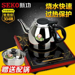 Seko/新功 A506 电磁炉烧水壶电茶炉 滑动触摸煮水泡面 赠送锅