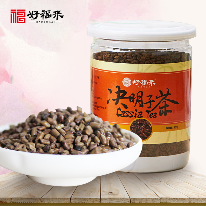 好福来正宗花草茶炒熟决明子茶 炒制 宁夏特产决明子罐装360g产品展示图4