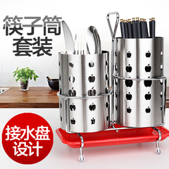多功能不锈钢筷子筒家用沥水筷筒筷架笼桶韩式装放餐具创意收纳盒