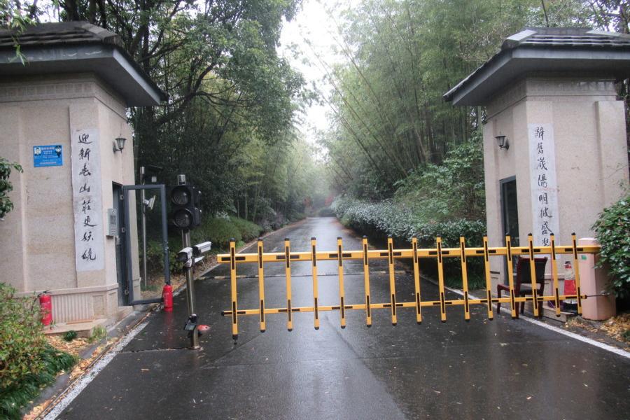 【第二次拍卖】南京市江宁区汤山街道古泉社区阳明山庄45幢 可贷款可