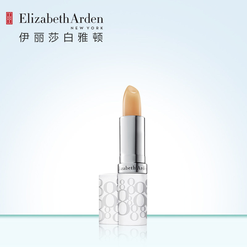 关于护肤和美妆 — 双十一之前的最后一波拔草与种草