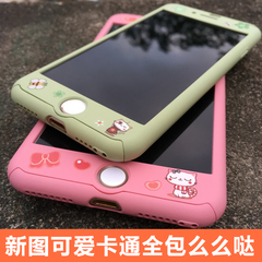 iphone7手机壳韩国苹果7Plus保护套卡通全包防摔潮牌女款个性创意