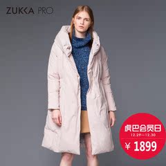 ZUKKA PRO卓卡 2016新款纯色长款羽绒服外套2051029615