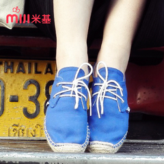 2015春夏新款帆布鞋女休闲鞋子 韩版牛筋系带单鞋 舒适麻底布鞋