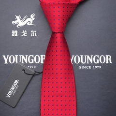 领带男士正装商务结婚韩版真丝正品休闲红色礼盒装送领带夹