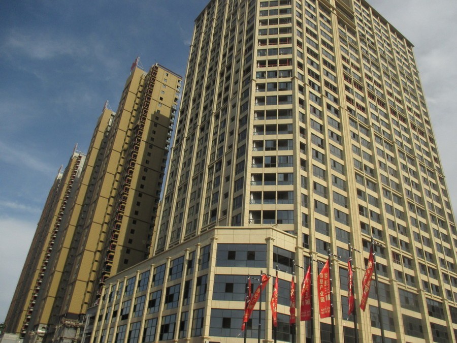 【第二次拍卖】洛阳市西工区纱厂西路与王城大道交叉口世纪王城项目1