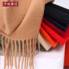 2016冬季新款100%羊毛围巾男女通用纯色围巾加厚保暖百搭围巾长款