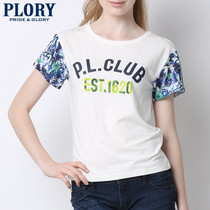 PLORY韩国衣恋正品春夏新品女装拼接印花休闲短袖T恤PORA525F01