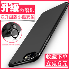 苹果5s手机壳iphone5s透明硅胶软壳全包se防摔卡通浮雕女款保护套