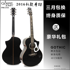 Gospel圣马可吉他66周年GOTHIC哥特面单板电箱缺角民谣木吉他黑色