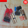 防盜鎖芯/鎖具/全銅防盜門鎖芯/大門鎖芯A級鎖芯/ AB電腦鑰匙 防盜鎖芯/鎖具/全銅防盜門鎖芯/大門鎖芯A級鎖芯/ AB電腦鑰匙