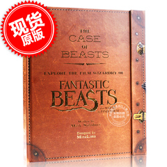 现货包邮 哈利波特 神奇动物在哪里 英文原版 The Case of Fantastic Beast 档案设定集 精装豪华收藏 皮革版 纽特斯卡曼 JK罗琳