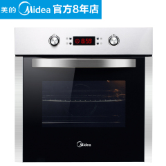 嵌入式烤箱Midea/美的 EA0965KN-43SE内嵌式智能多功能电烤箱家用