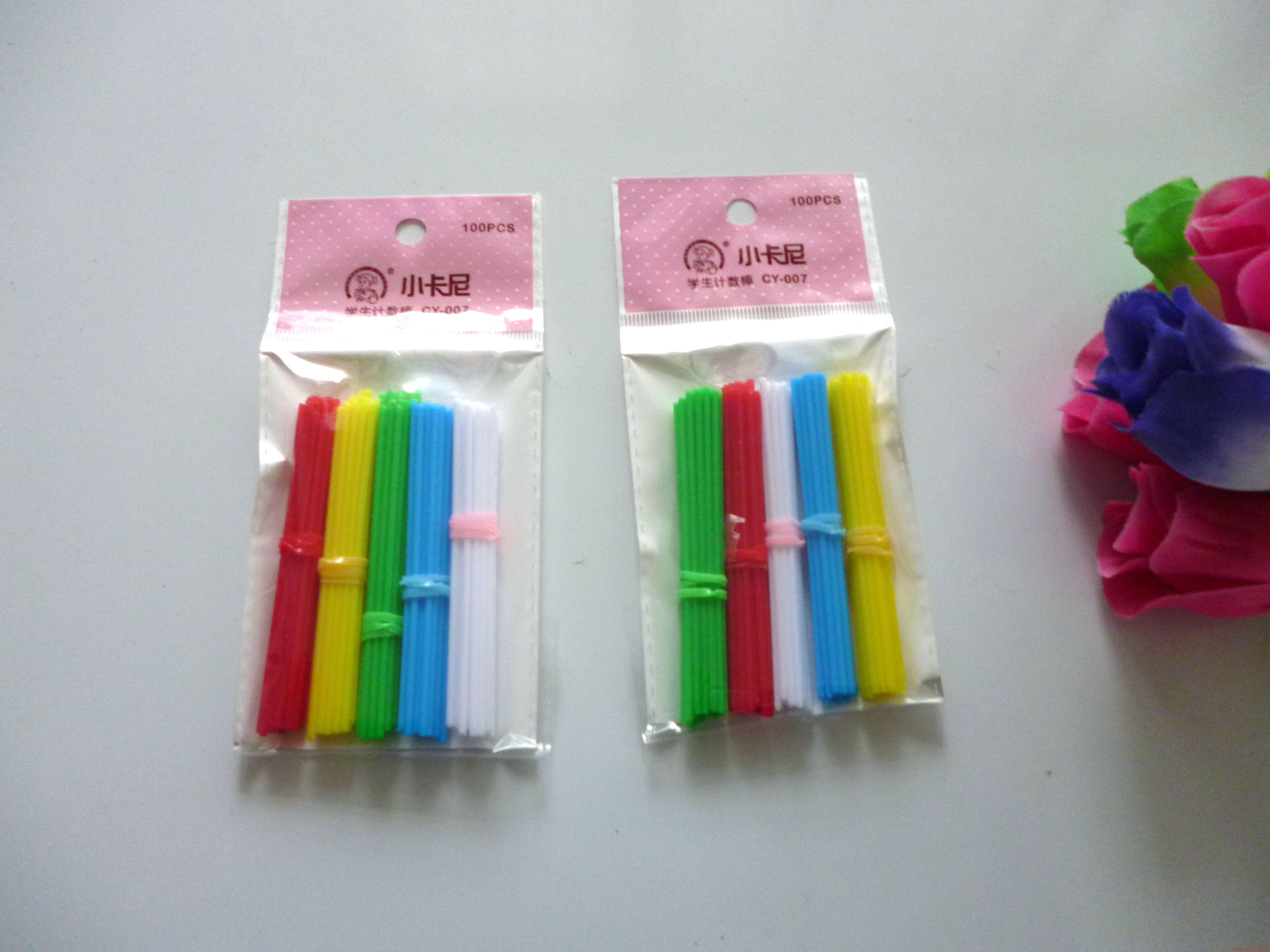 Plastic colour Counting rods wooden Number of bars Teaching aids children pupil Puzzle Toys Joysticksin the Toy/Childs/Puzzle/Building block/Model , Learning/Experiment/Painting stationery , Math Learning Board/Calculate the shelf category - from Buy2taobao.com to provide professional Taobao agent buy service