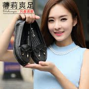 Tilly mother cool feet in summer 2015 new Lok Fu shoes shoes are comfortable and breathable hole shallow flat women shoes