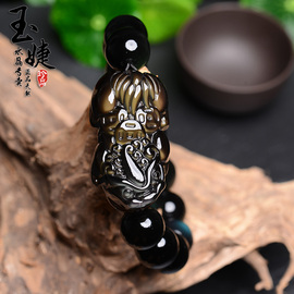 玉婕开光冰种彩虹眼黑曜石貔貅手链男士时尚手串水晶佛珠饰品包邮