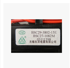 全新原装熊猫电视机高压包BSC29-3802-15E  BSC27-3701FB现货