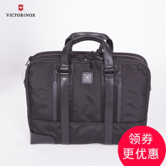 VICTORINOX/维氏瑞士军刀箱包15.6英寸公文包商务电脑包 601112