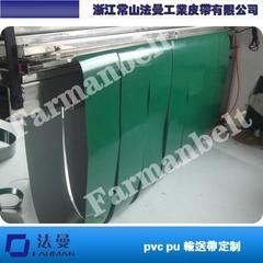 Farman/法曼厂家生产工业皮带 传送带 F11G 1.0mm厚 PVC输送带