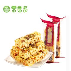 【零食多法式烤芙条228g】提子味 非油炸沙琪玛传统糕点休闲零食