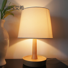 iris艾希欧式台灯美式田园复古书房插电实木创意客厅卧室床头台灯