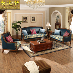 美式沙发 头层真皮shafa全实木沙发 大户型欧式组合家具 客厅沙发