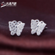 Trail month silver flowers and Alice Butterfly Stud Earrings 925 Silver jewelry the simple Japanese and Korean edition gift girl