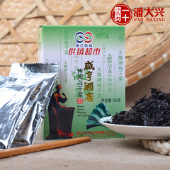 绍兴土特产 咸亨酒店 乌干菜125g 精致 盒装 梅干菜 风味美食