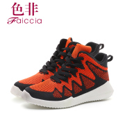 Faiccia/non non 2015 spring genuine new counters within the mesh head high shoes X407
