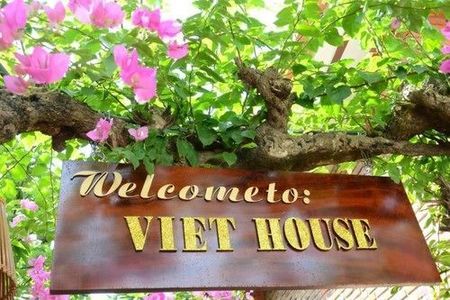 越南屋家庭旅馆