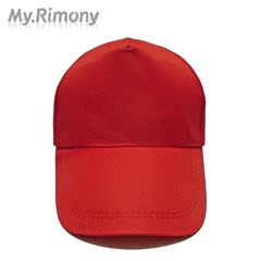 广告帽子定做印字 diy帽子定制 红色旅游帽 志愿者团队定做太阳帽