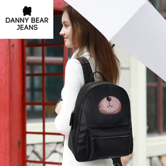 DannyBearJeans旅行双肩包男女大背包书包 潮酷小熊包DJB6811065B