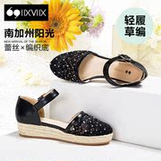 IIXVIIX 2015 summer new style lace rhinestone straw wedges Sandals Women's shoes with round head SN52110030