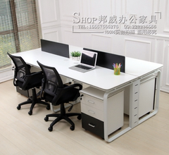 温州办公家具简约现代屏风办公桌时尚员工桌卡位电脑桌经理主管桌
