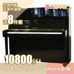 日本进口二手钢琴KAWAI卡哇伊DIAPASON雅马哈MIKI/ETERNA演奏极品