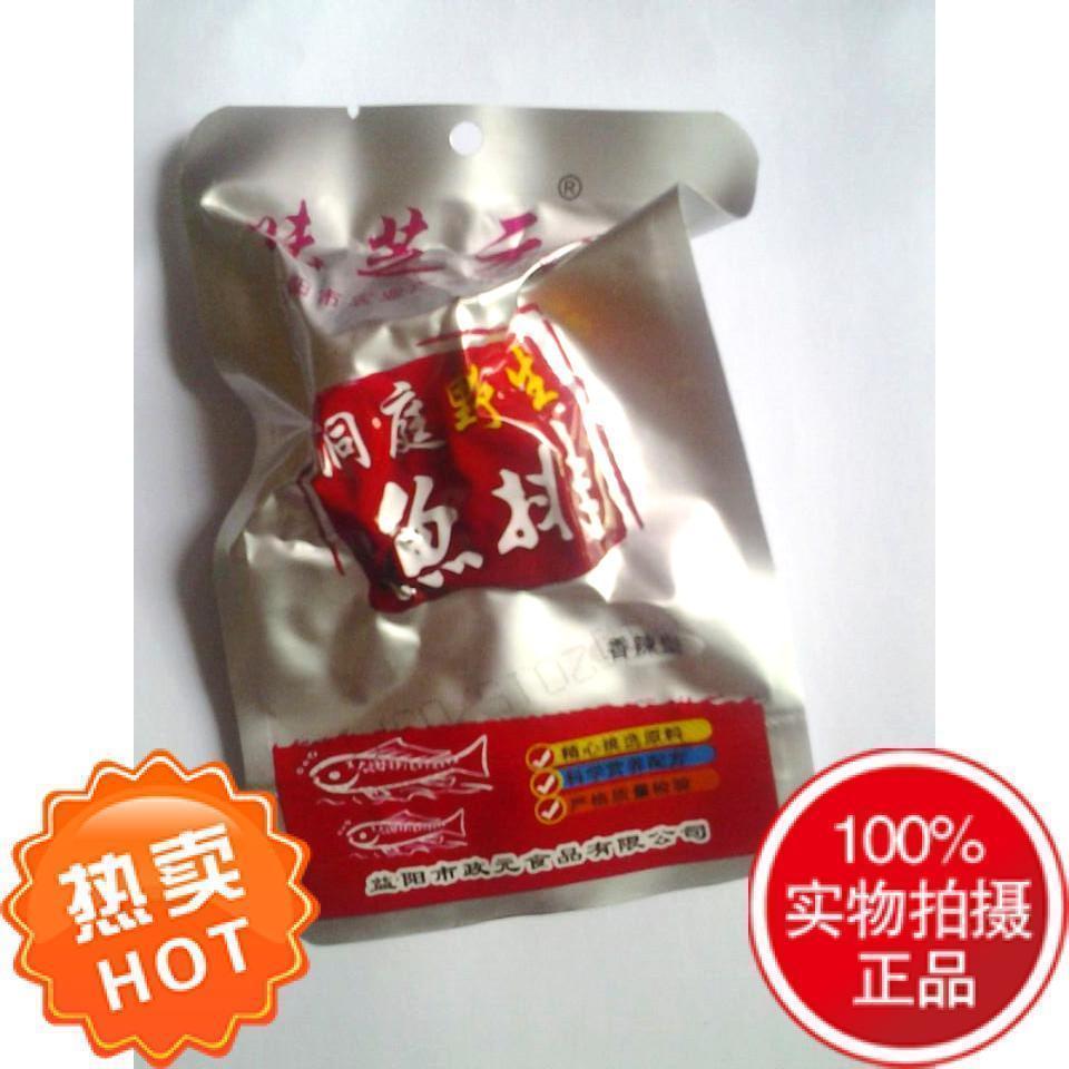 spicy Fish steak 26g/ Hunan specialty Spicy fish Dongting Lake wild fish tailin the Snacks/Nuts/Specialty , Squid/Dried fish/Seafood ready , That fish-eating snacks category - from Buy2taobao.com to provide professional Taobao agent buy service