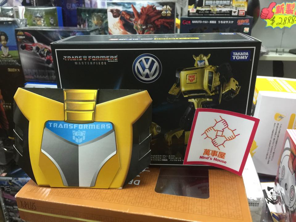 【萬事屋】變形金剛 MP-21G G2電鍍特典配色 大黃蜂 (現貨即發)在類目 模玩/動漫/周邊/cos/桌遊, 高達/機甲模型/機器人/變形類, 變形金剛模型專區中 - 來自Buy2taobao.com提供專業的淘寶代購服務