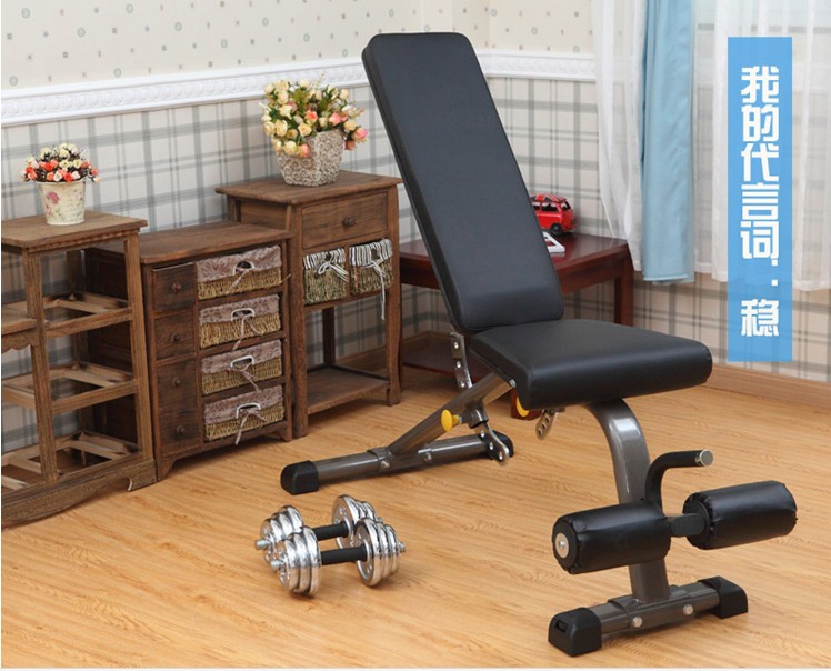 luxury comprehensive Fitness Chair Dumbbell stool Adjustable Little bird Supine board Abdominal muscle board Gym Dedicatedin the Sports/Yoga/Fitness/Fans supplies , Stepper/Small and medium sized fitness equipment , Supine board/Health web category - from Buy2taobao.com to provide professional Taobao agent buy service