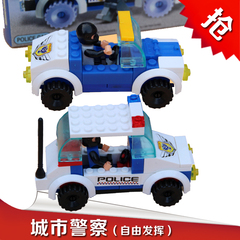 包邮智慧拼装插益智积木玩具模型儿童组装积木拼图玩具城市警察