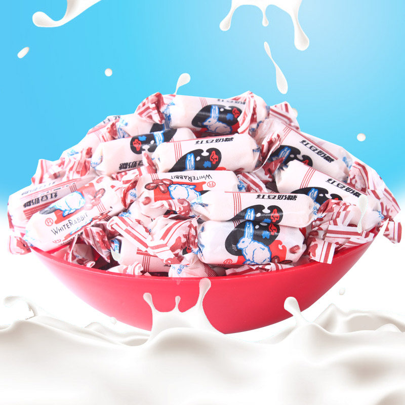 上海特产大白兔奶糖500g散装  红豆味 婚庆喜糖 软糖果零食 包邮
