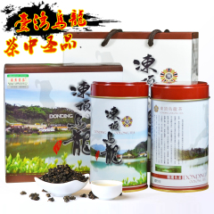 蓝翼 台湾冻顶乌龙茶300g 高山茶阿里山特级原装正宗礼盒装新茶叶