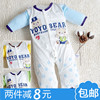 婴儿连体衣服春夏季薄款竹纤维男女宝宝新生儿哈衣0-1岁睡衣爬服 婴儿连体衣服春夏季薄款竹纤维男女宝宝新生儿哈衣0-1岁睡衣爬服